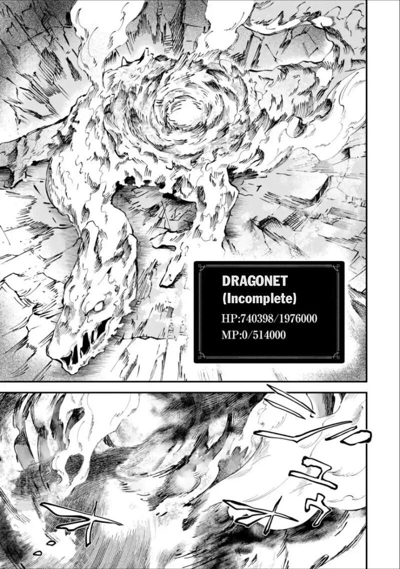 Isekai Cheat Magic Swordsman Chapter 37b Page 9