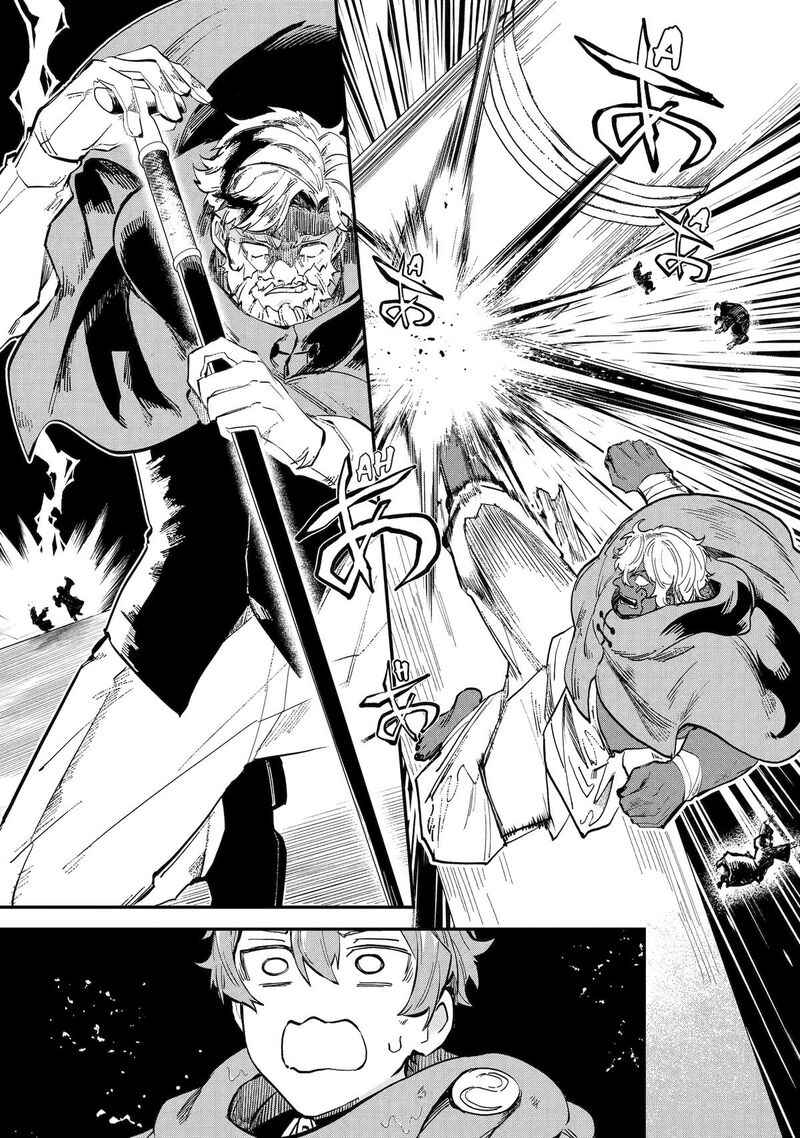 Isekai Cheat Magic Swordsman Chapter 38 Page 33