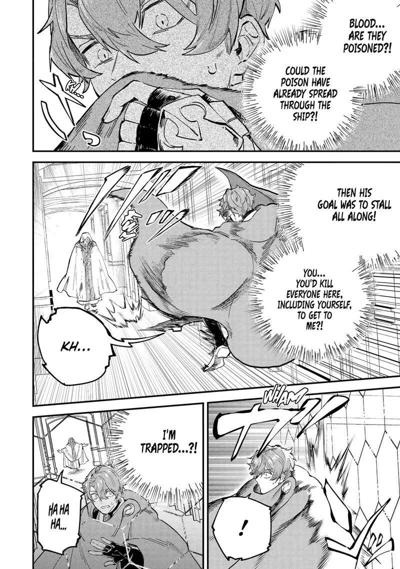 Isekai Cheat Magic Swordsman Chapter 39 Page 12