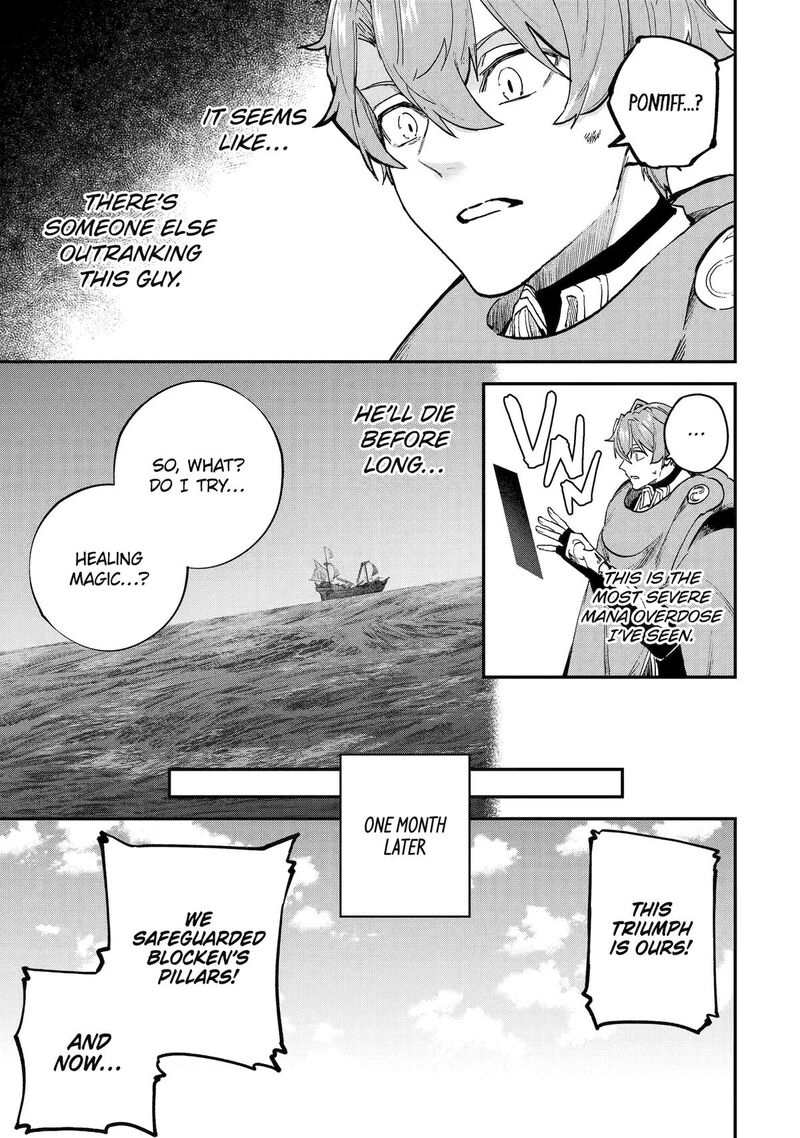 Isekai Cheat Magic Swordsman Chapter 39 Page 15