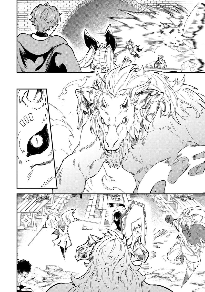 Isekai Cheat Magic Swordsman Chapter 39 Page 21