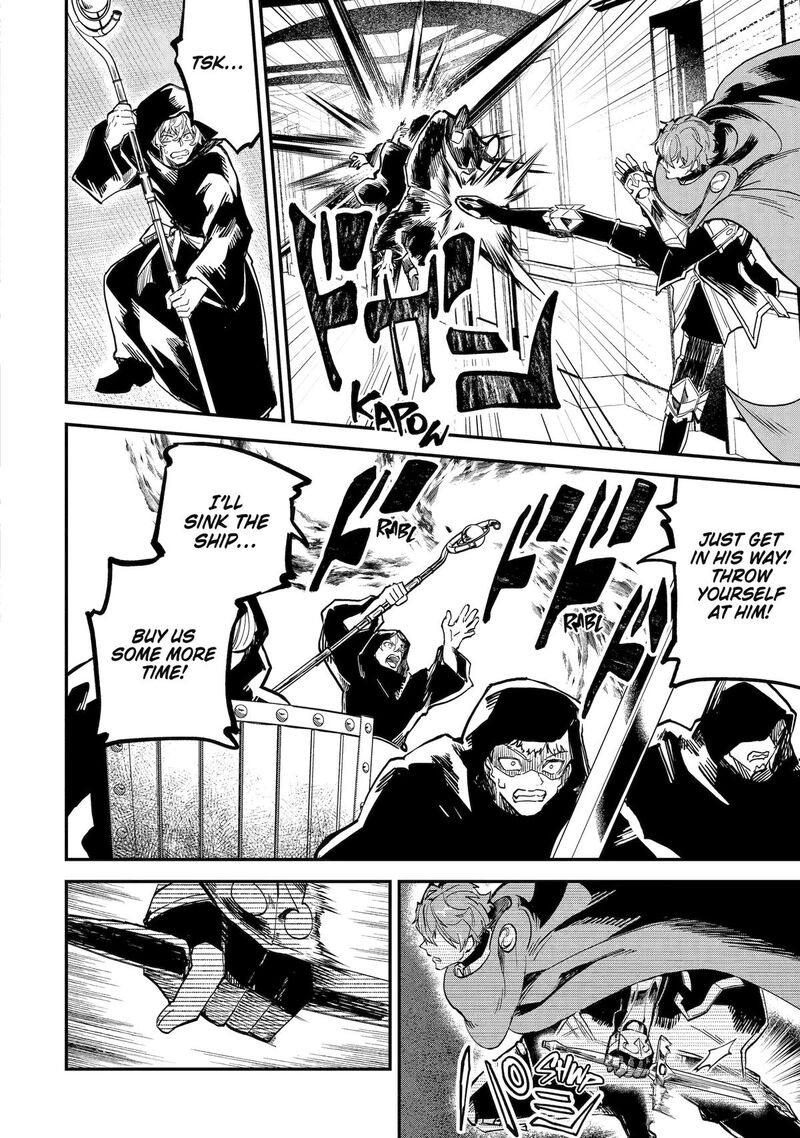 Isekai Cheat Magic Swordsman Chapter 39 Page 4