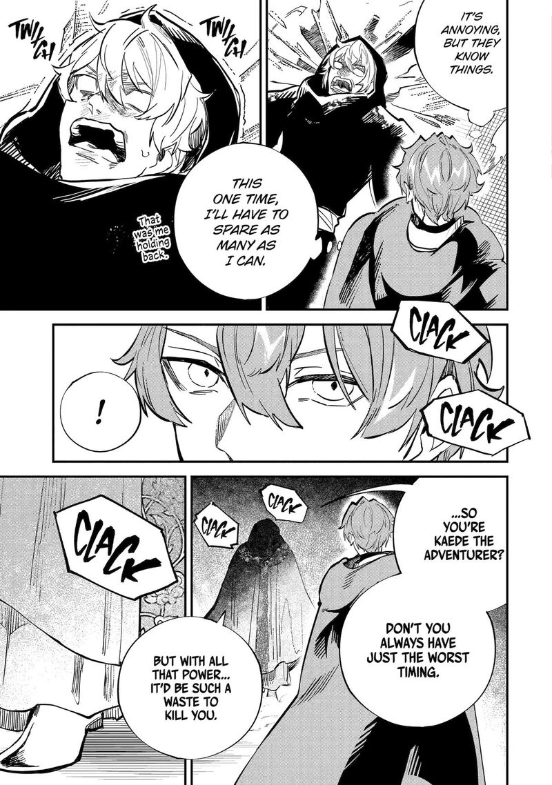 Isekai Cheat Magic Swordsman Chapter 39 Page 7