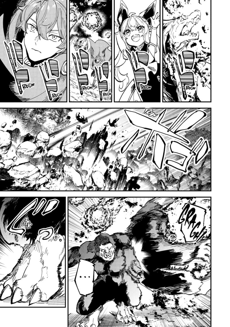 Isekai Cheat Magic Swordsman Chapter 41 Page 14