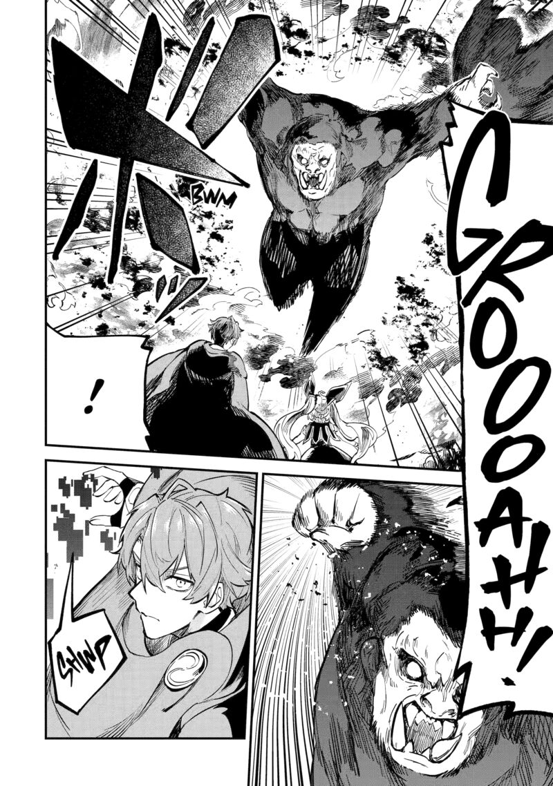 Isekai Cheat Magic Swordsman Chapter 41 Page 15