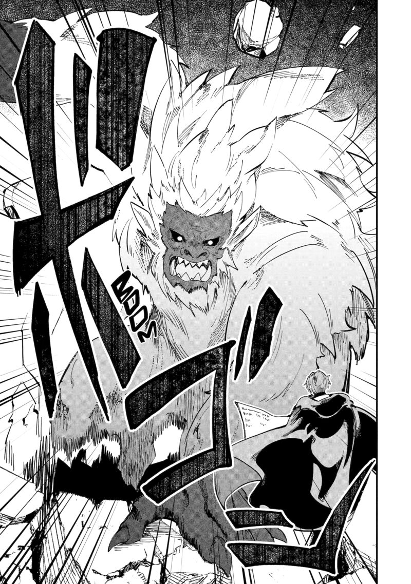 Isekai Cheat Magic Swordsman Chapter 41 Page 24