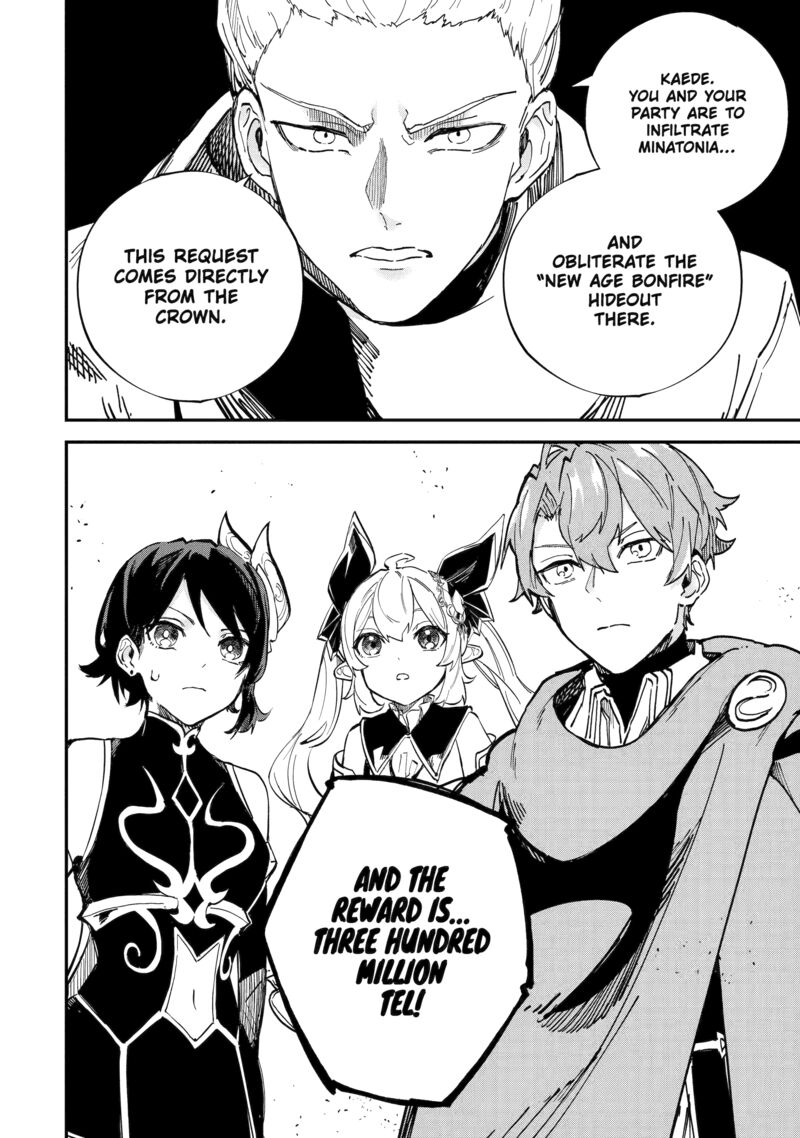 Isekai Cheat Magic Swordsman Chapter 41 Page 44