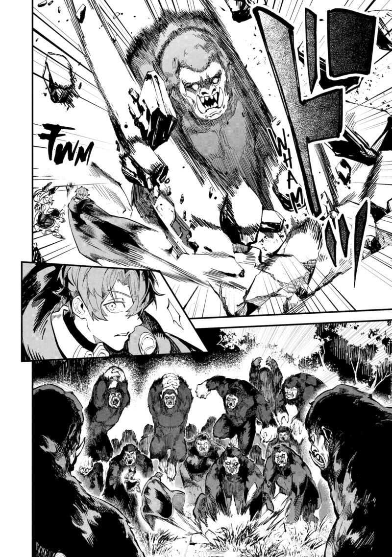 Isekai Cheat Magic Swordsman Chapter 41 Page 9