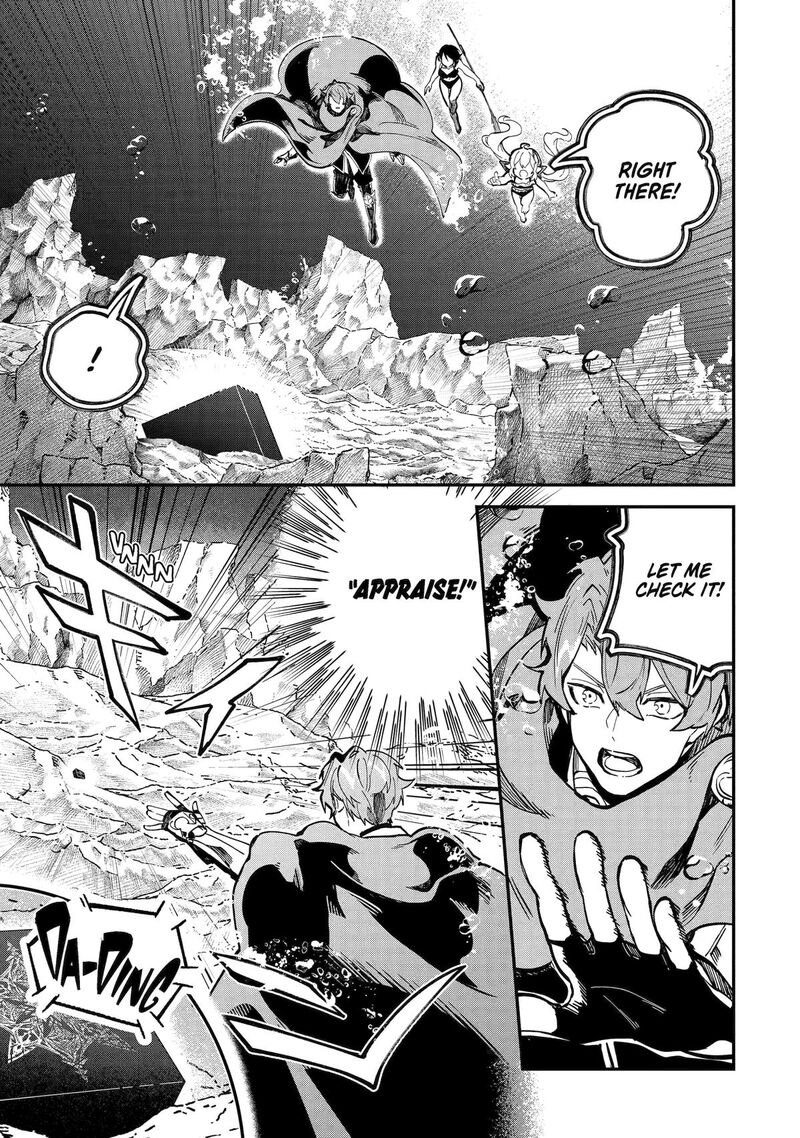 Isekai Cheat Magic Swordsman Chapter 43 Page 13