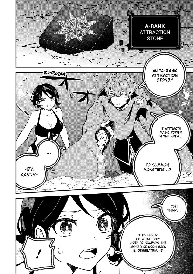 Isekai Cheat Magic Swordsman Chapter 43 Page 14