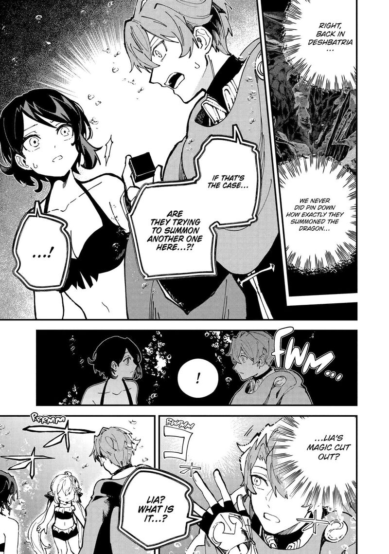 Isekai Cheat Magic Swordsman Chapter 43 Page 15