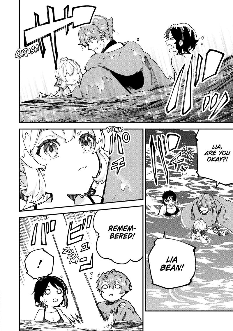 Isekai Cheat Magic Swordsman Chapter 43 Page 18