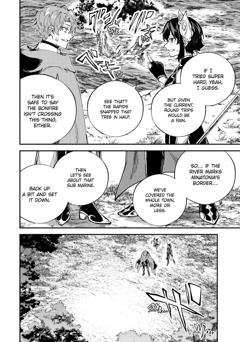 Isekai Cheat Magic Swordsman Chapter 43 Page 34