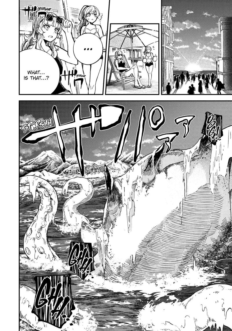 Isekai Cheat Magic Swordsman Chapter 43 Page 42