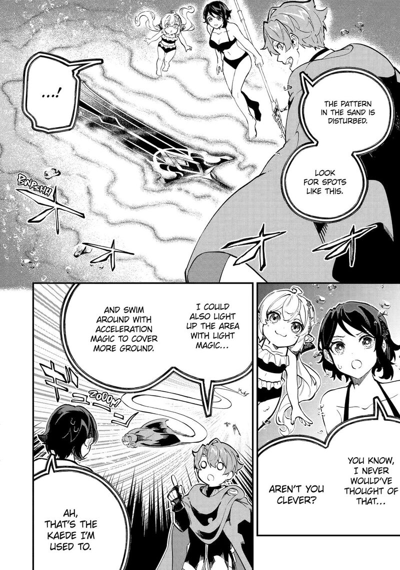 Isekai Cheat Magic Swordsman Chapter 43 Page 6