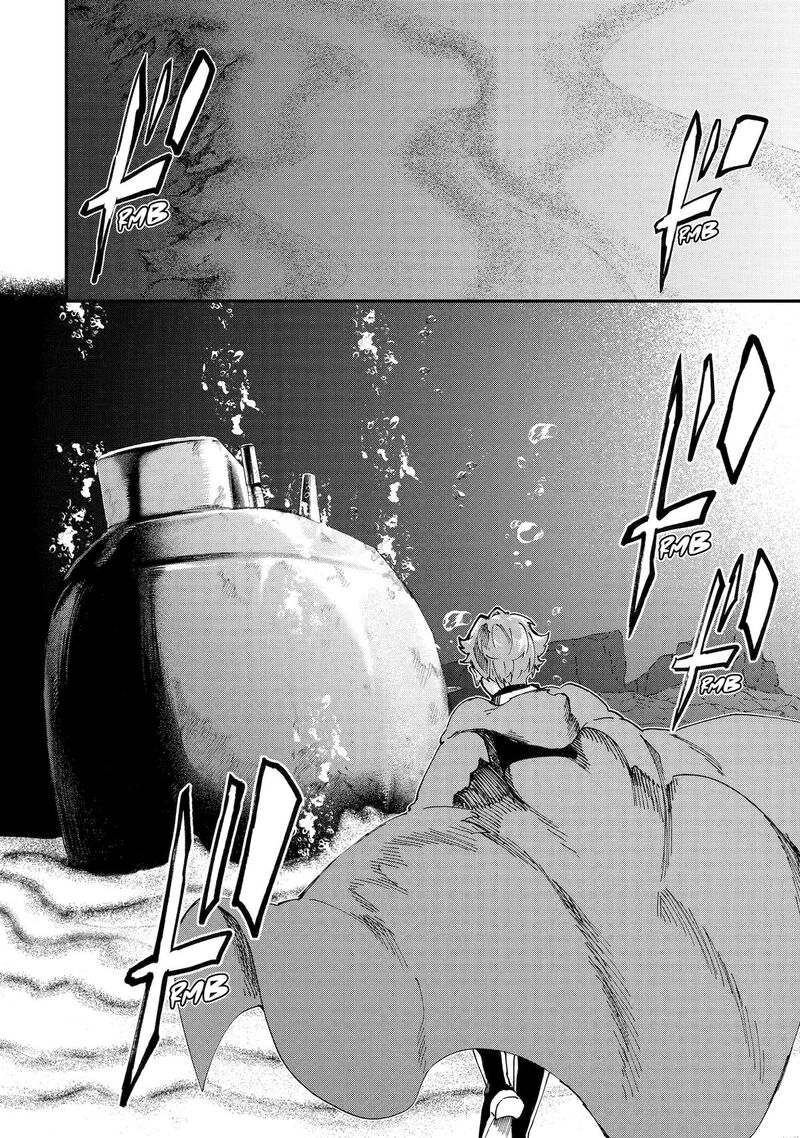 Isekai Cheat Magic Swordsman Chapter 43 Page 8