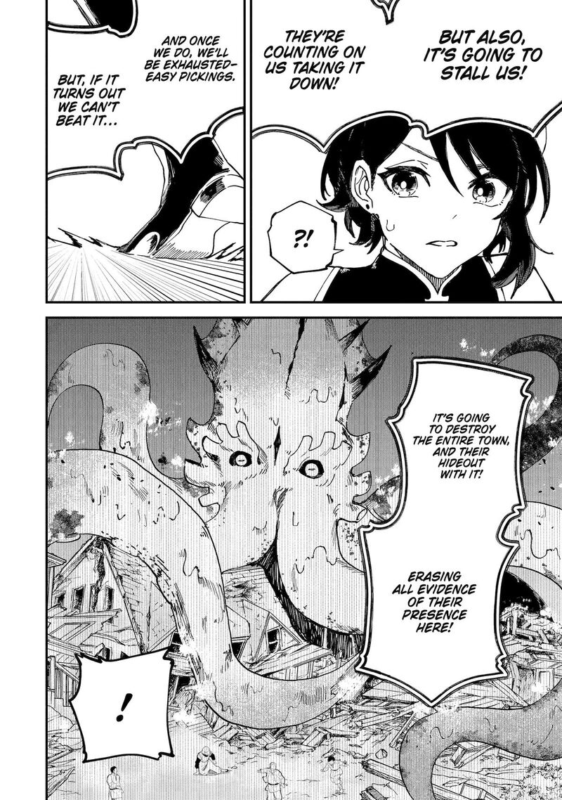 Isekai Cheat Magic Swordsman Chapter 44 Page 11