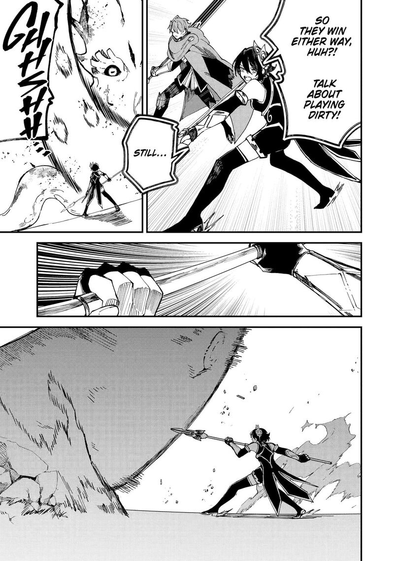 Isekai Cheat Magic Swordsman Chapter 44 Page 12