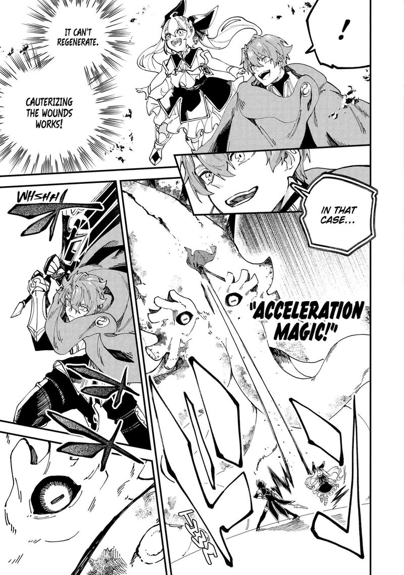 Isekai Cheat Magic Swordsman Chapter 44 Page 16