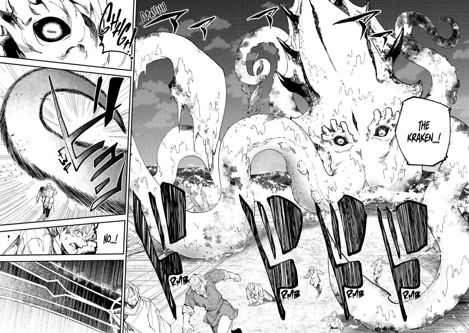 Isekai Cheat Magic Swordsman Chapter 44 Page 2