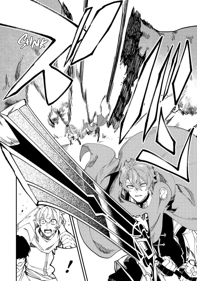 Isekai Cheat Magic Swordsman Chapter 44 Page 3