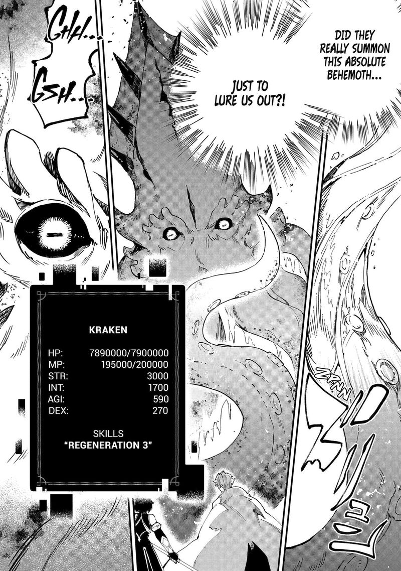 Isekai Cheat Magic Swordsman Chapter 44 Page 5