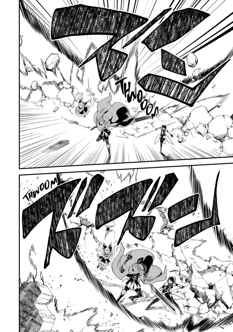 Isekai Cheat Magic Swordsman Chapter 44 Page 9