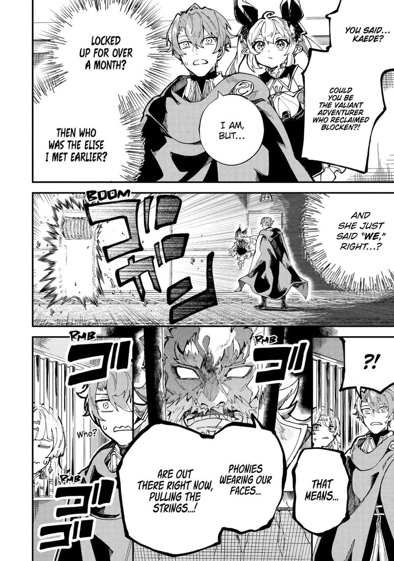 Isekai Cheat Magic Swordsman Chapter 45 Page 24