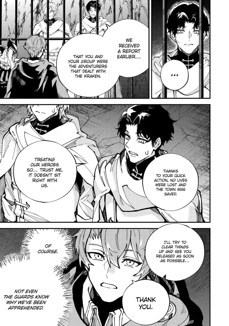 Isekai Cheat Magic Swordsman Chapter 45 Page 9