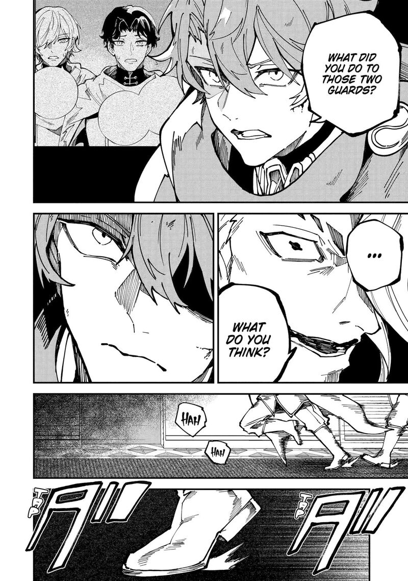 Isekai Cheat Magic Swordsman Chapter 46 Page 17