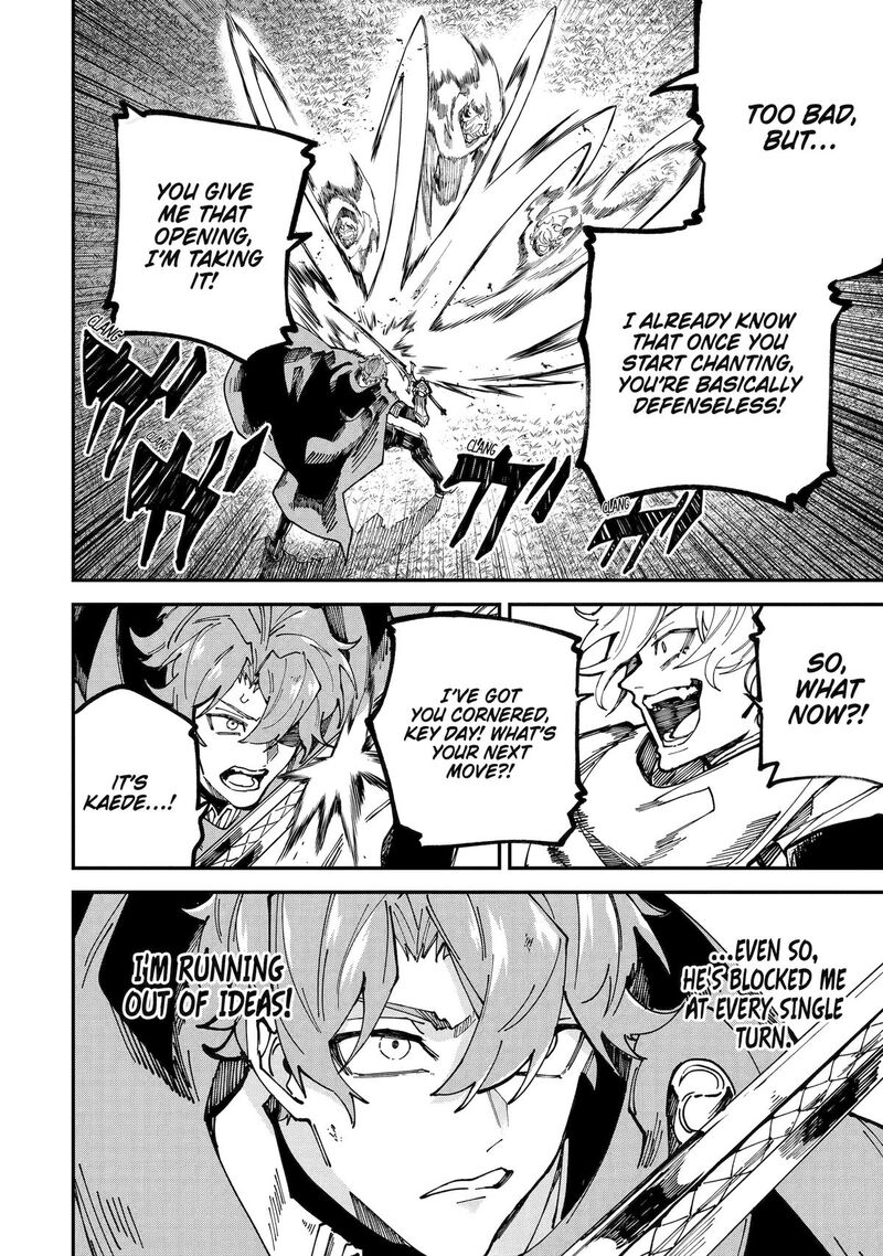 Isekai Cheat Magic Swordsman Chapter 47 Page 12