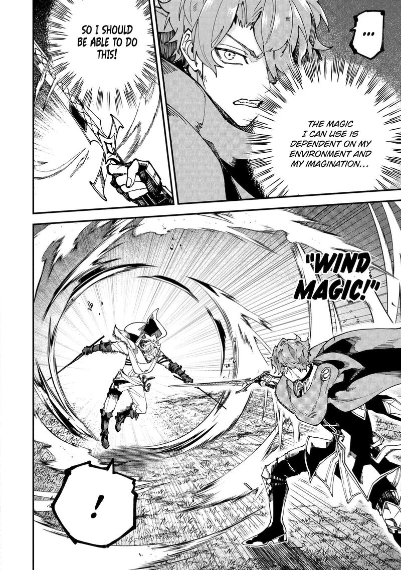 Isekai Cheat Magic Swordsman Chapter 47 Page 14