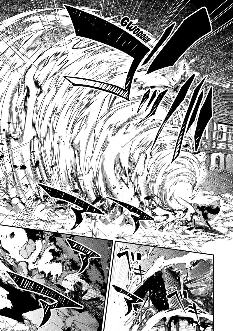 Isekai Cheat Magic Swordsman Chapter 47 Page 17