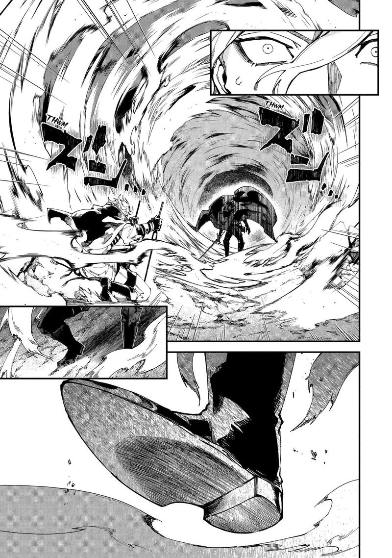 Isekai Cheat Magic Swordsman Chapter 47 Page 19