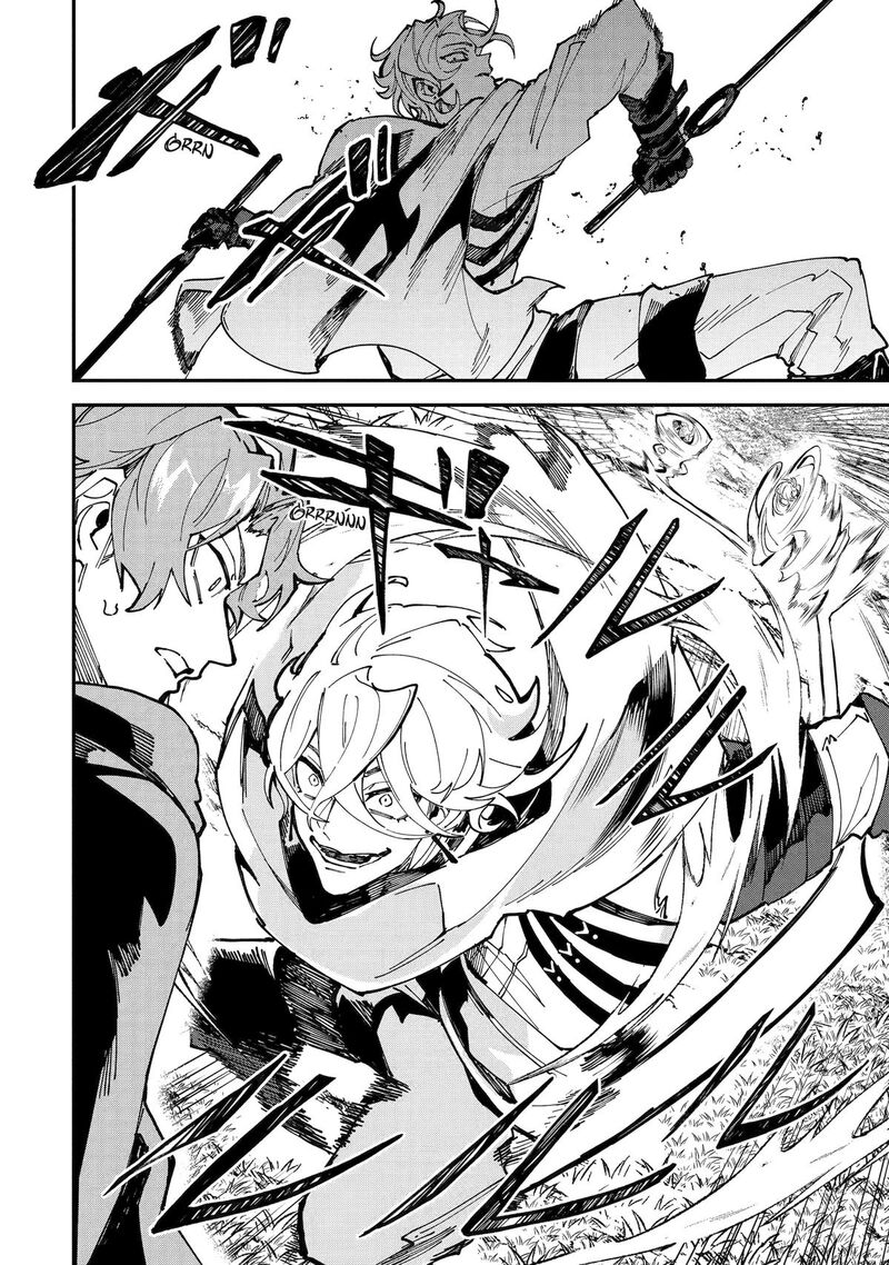 Isekai Cheat Magic Swordsman Chapter 47 Page 2