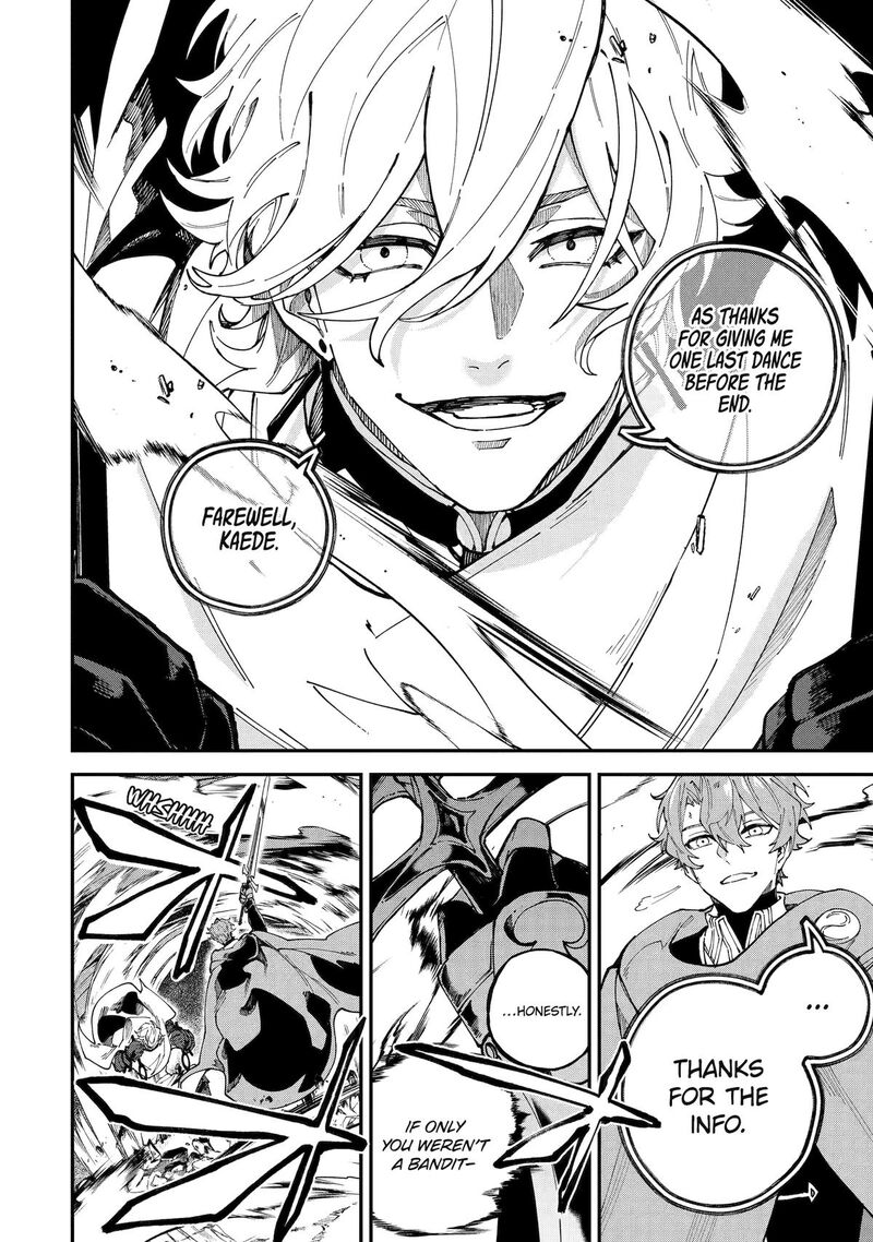 Isekai Cheat Magic Swordsman Chapter 47 Page 24