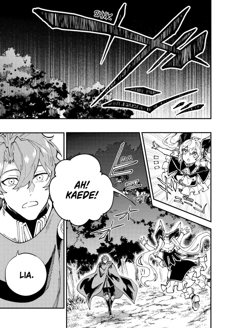 Isekai Cheat Magic Swordsman Chapter 47 Page 25