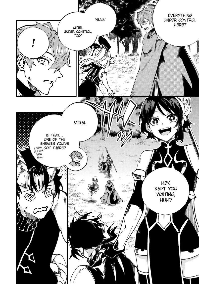 Isekai Cheat Magic Swordsman Chapter 47 Page 26