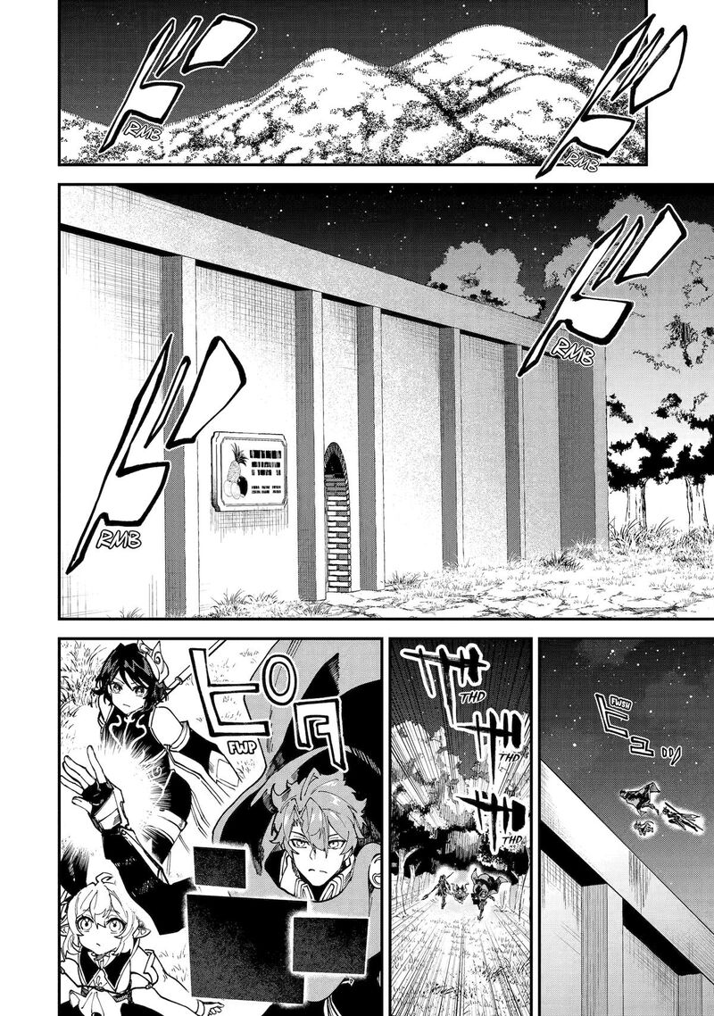 Isekai Cheat Magic Swordsman Chapter 47 Page 32