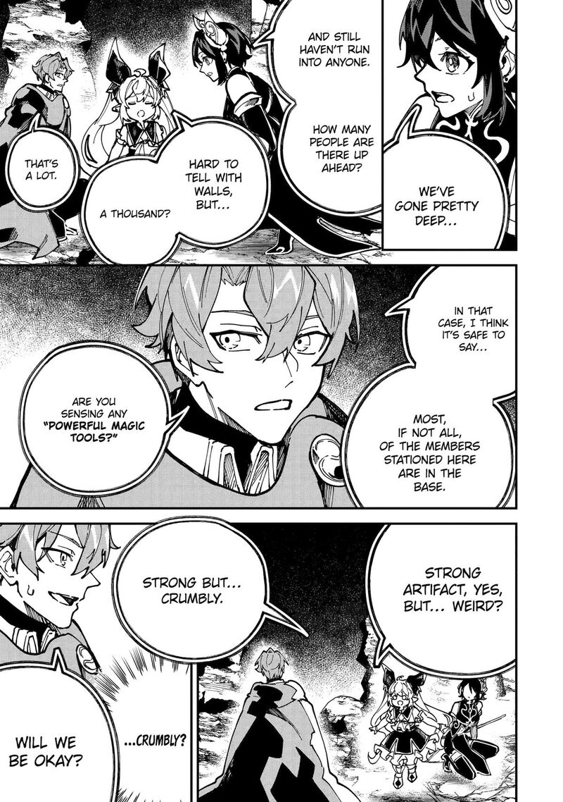 Isekai Cheat Magic Swordsman Chapter 48 Page 14