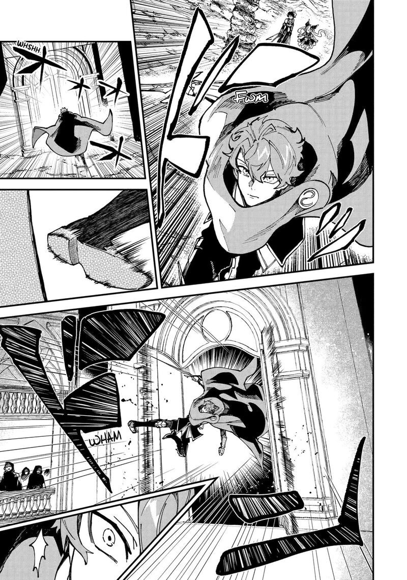 Isekai Cheat Magic Swordsman Chapter 48 Page 16