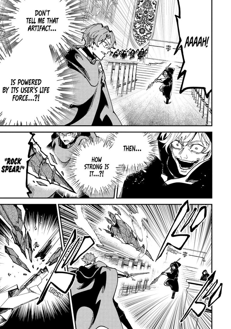 Isekai Cheat Magic Swordsman Chapter 48 Page 20