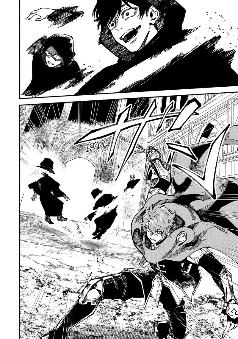 Isekai Cheat Magic Swordsman Chapter 48 Page 25