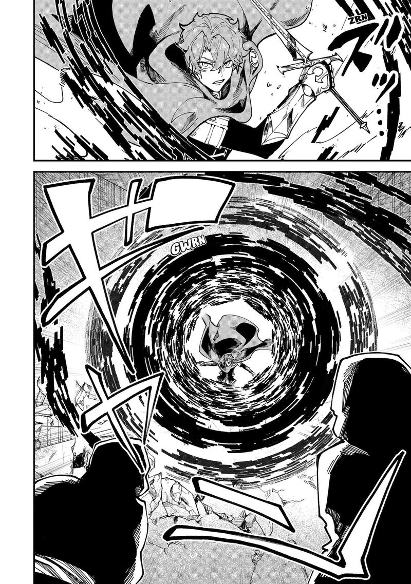 Isekai Cheat Magic Swordsman Chapter 49 Page 14