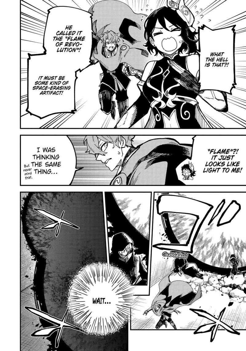 Isekai Cheat Magic Swordsman Chapter 49 Page 2