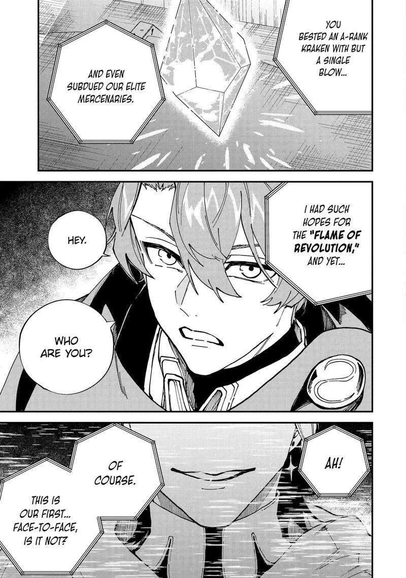 Isekai Cheat Magic Swordsman Chapter 49 Page 28