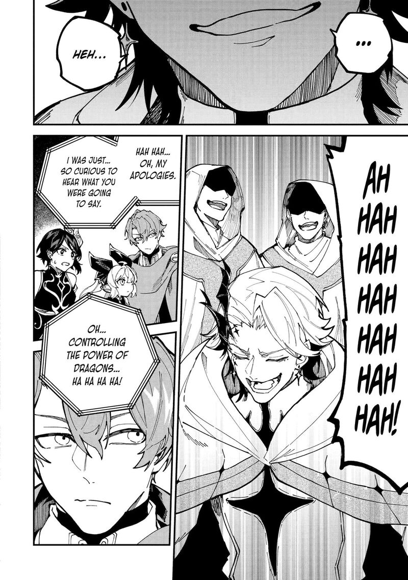 Isekai Cheat Magic Swordsman Chapter 49 Page 33