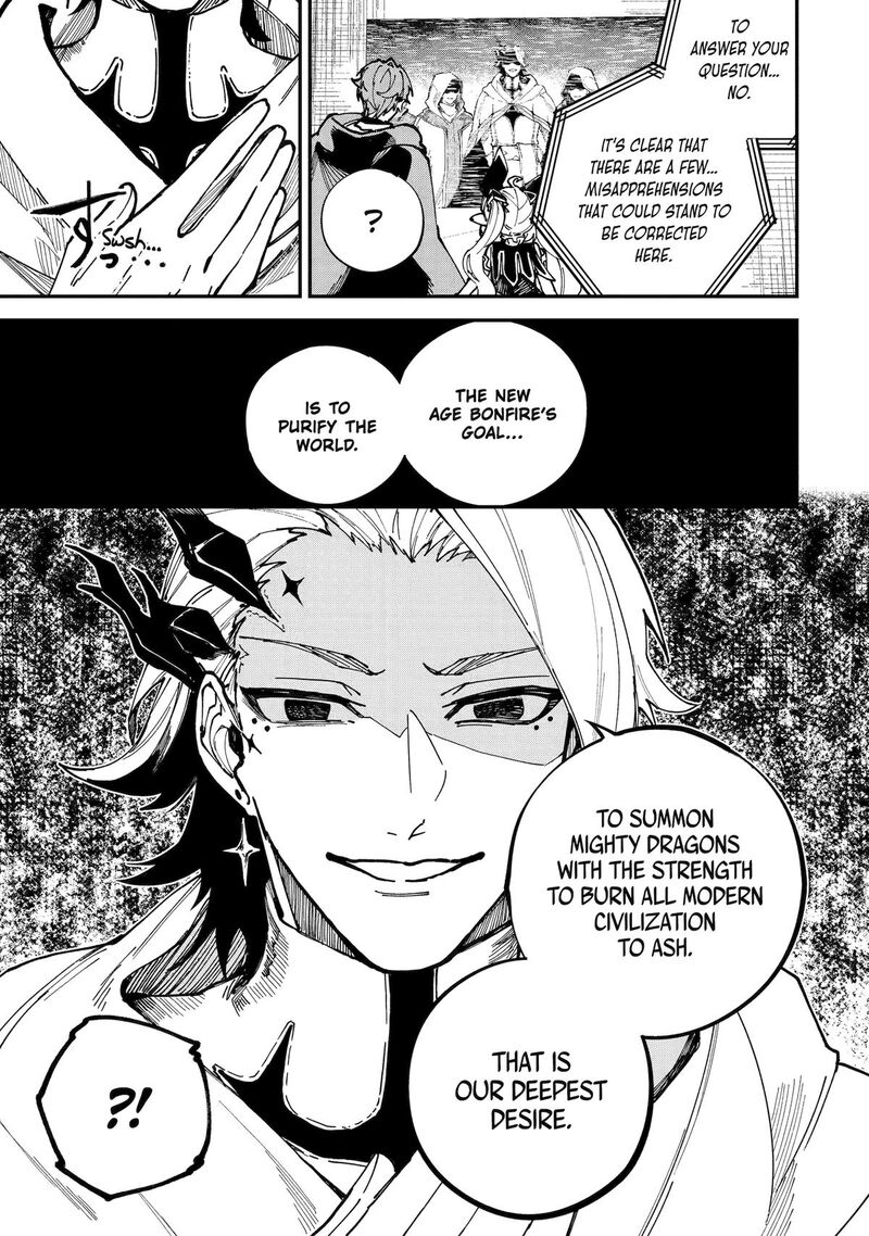 Isekai Cheat Magic Swordsman Chapter 49 Page 34