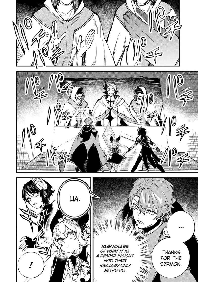 Isekai Cheat Magic Swordsman Chapter 49 Page 39