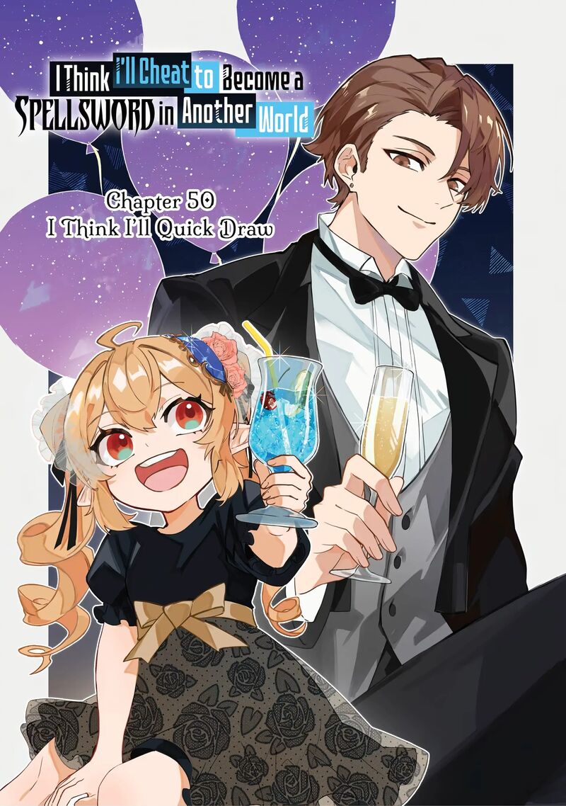 Isekai Cheat Magic Swordsman Chapter 50 Page 1